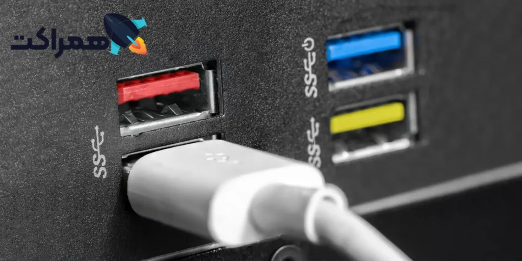 رنگهای مختلف پورت USB به چه معنا هستند؟
