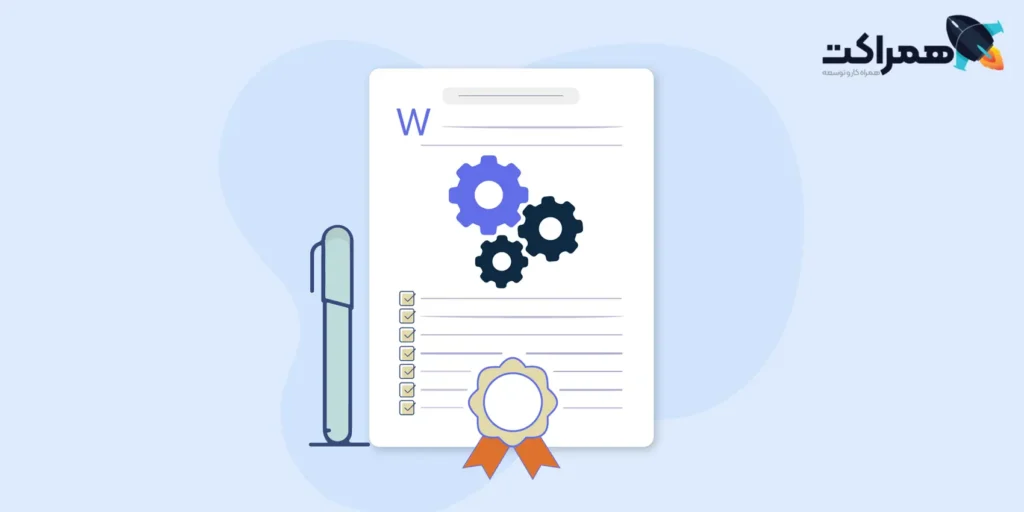 بریف محتوا چیست